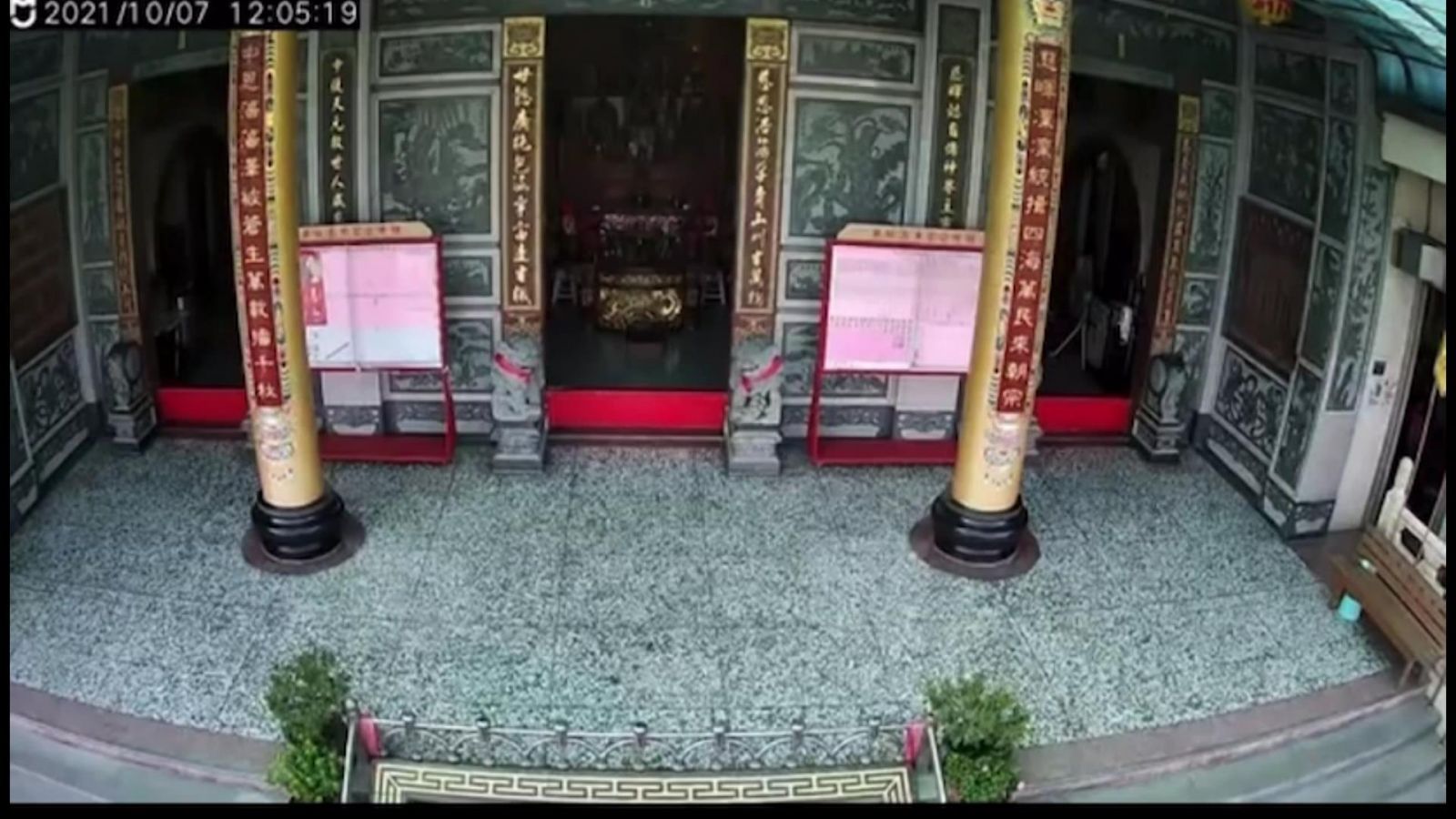 影／三聲轟隆巨響！震撼區民眾以為兩岸開打? - https://www.watchmedia01.com