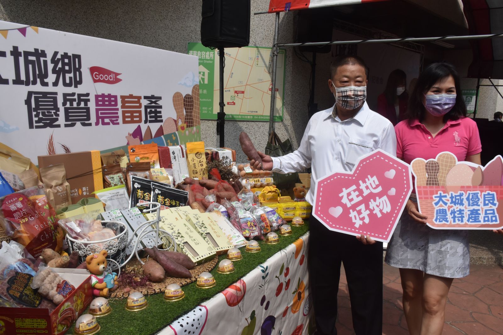 影／行銷大城鄉農畜產品　鄉長蔡鴻喜化身最佳推銷員 - https://www.watchmedia01.com