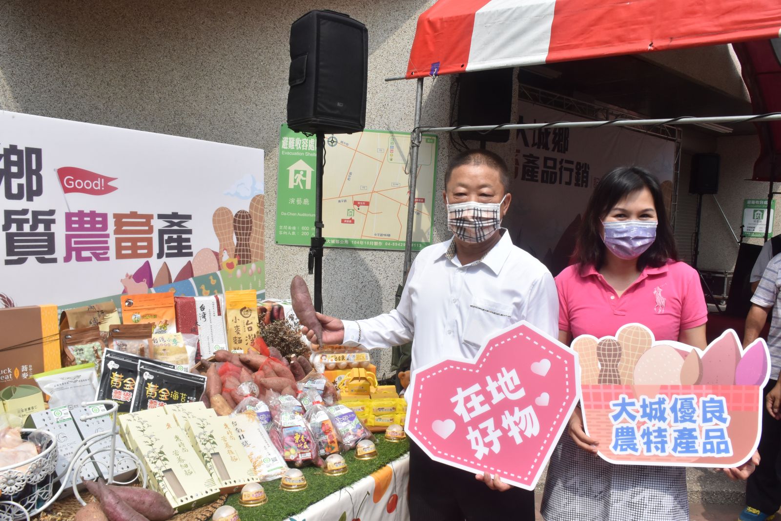 影／行銷大城鄉農畜產品　鄉長蔡鴻喜化身最佳推銷員 - https://www.watchmedia01.com