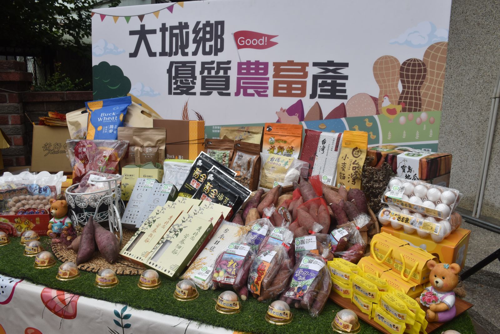 影／行銷大城鄉農畜產品　鄉長蔡鴻喜化身最佳推銷員 - https://www.watchmedia01.com