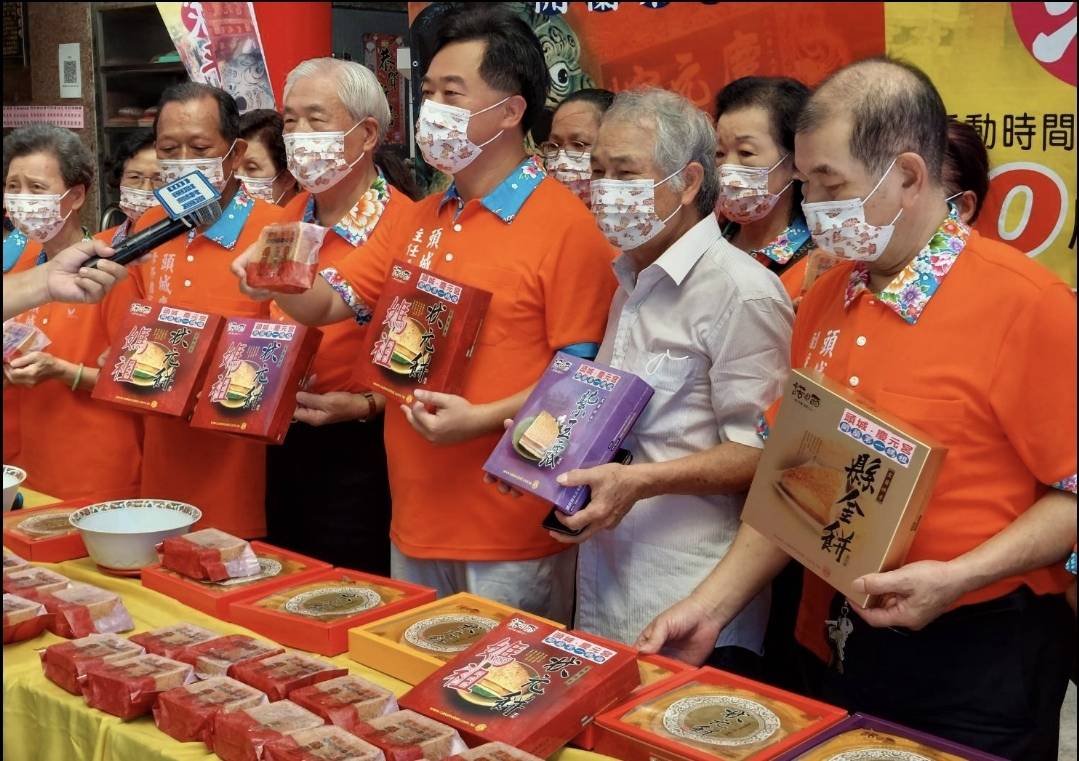 後疫情祈求安康 「開蘭第一媽祖廟」頭城慶元宮舉辦「拜媽祖求平安餅」活動 - https://www.watchmedia01.com