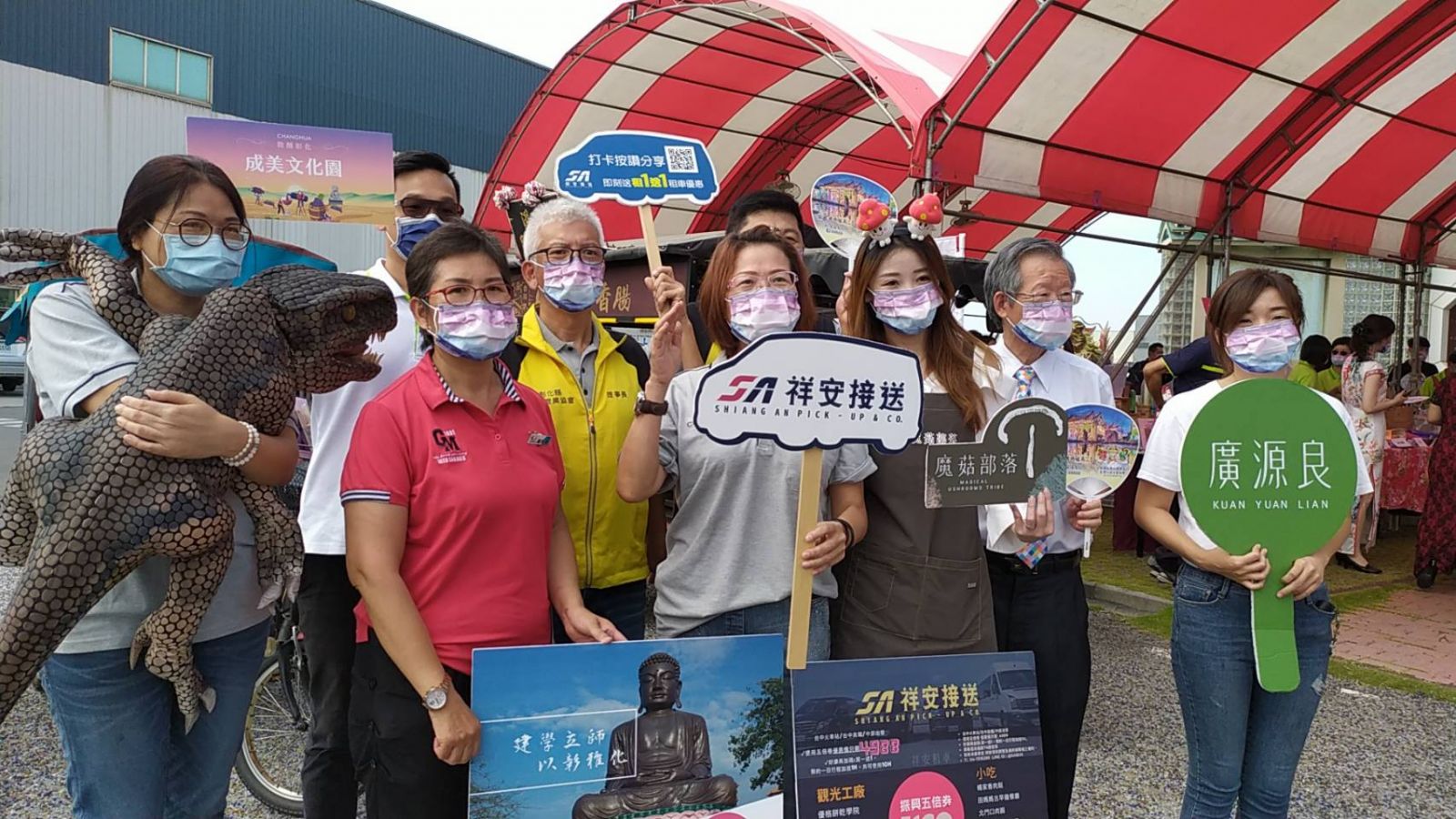 影／彰化把五倍券變大了　業者聯合促銷搶商機 - https://www.watchmedia01.com