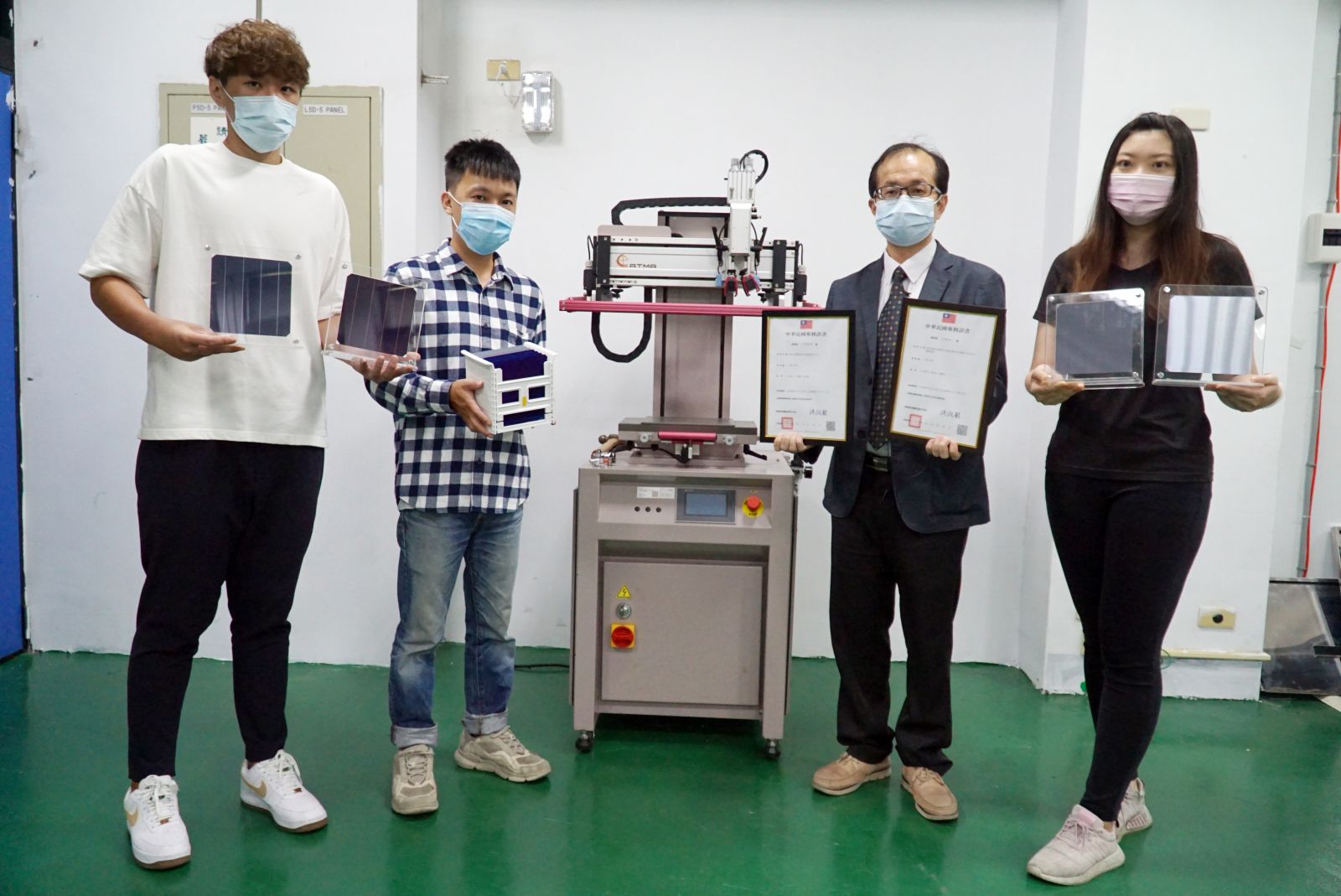 影／重大突破！大葉電機系開發太陽能電池技術獲2專利 - https://www.watchmedia01.com