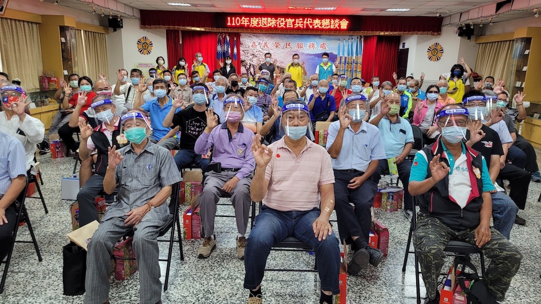 關懷退除役官兵　嘉義榮服處辦懇談會傾聽建言 - https://www.watchmedia01.com