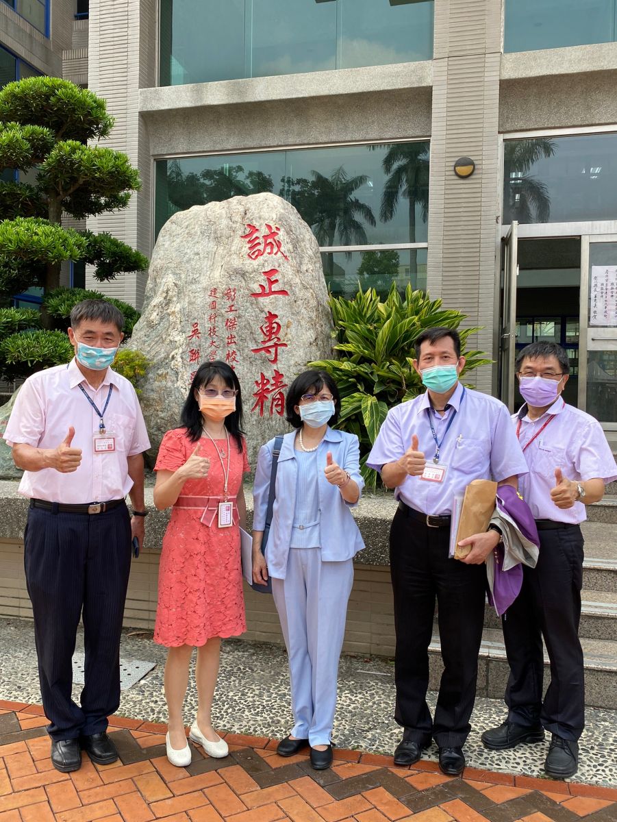 公務人員高等考試　典試委員巡視彰化考區 - https://www.watchmedia01.com
