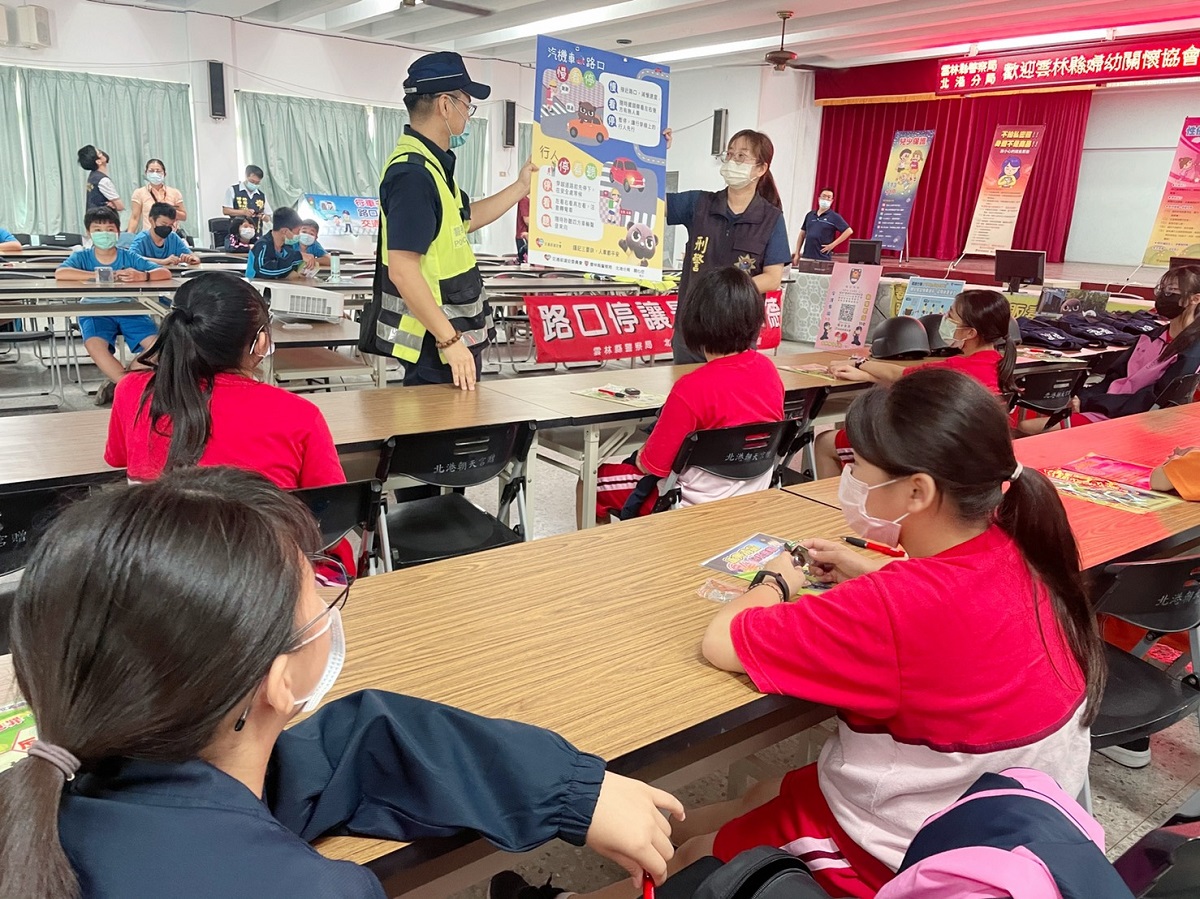 兒童公約駐校大園使參訪警局 北港警宣導校安提升交通觀念 - https://www.watchmedia01.com