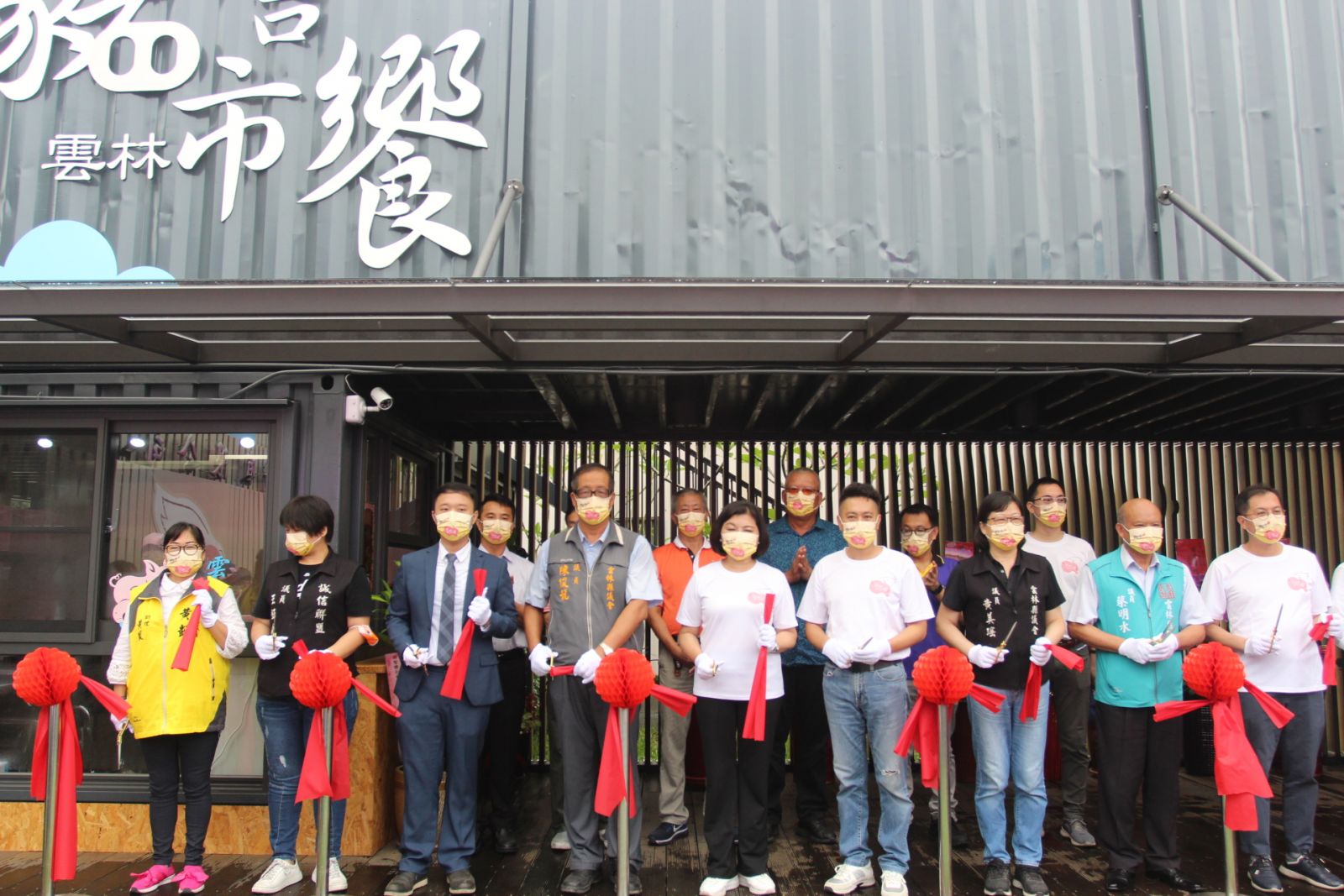 雲林精品雲饗豬展售館亮相 打造專屬品牌征服市場味蕾 - https://www.watchmedia01.com