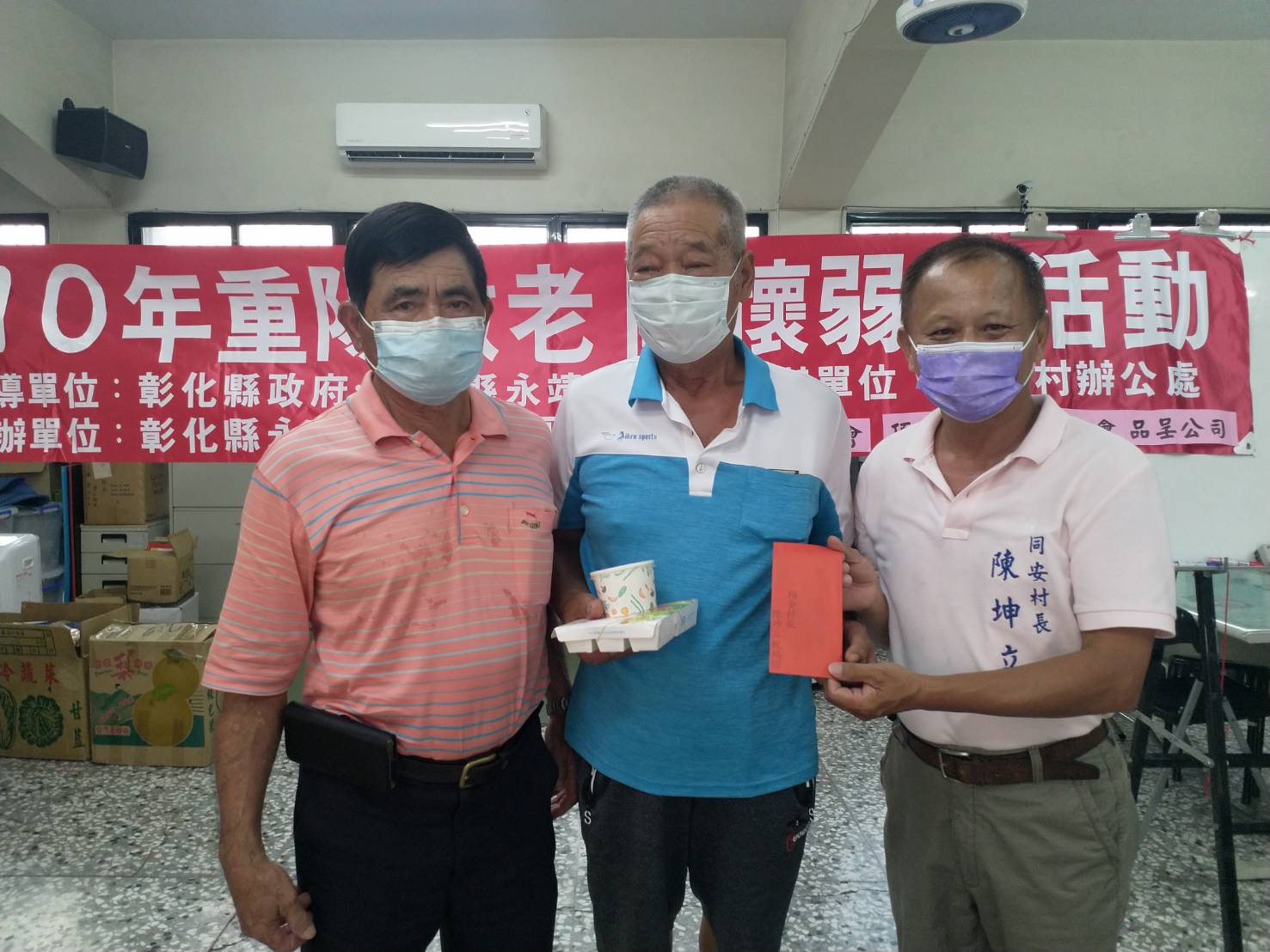 厝邊長輩當家人般照顧　頂新和德文教基金會攜手永靖社區送豬腳麵線重陽敬老 - https://www.watchmedia01.com