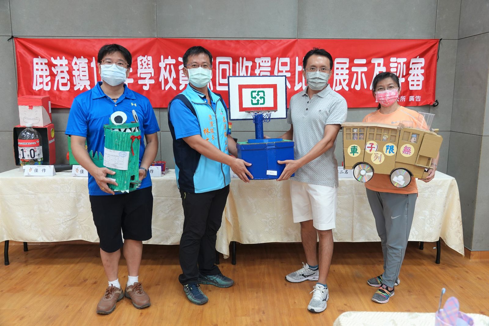影／學校資源回收創意比賽　小朋友巧思評選老師讚嘆不已 - https://www.watchmedia01.com