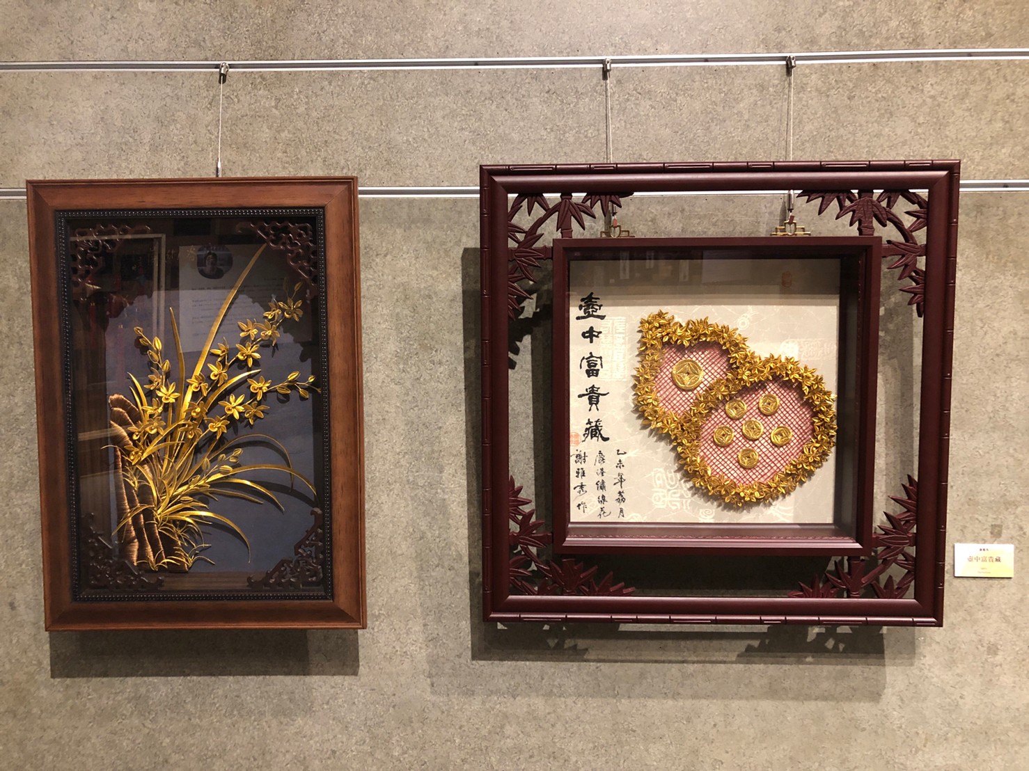 影／織繡工藝絲絲入扣　鹿港織繡聯展呈現精緻生活 - https://www.watchmedia01.com