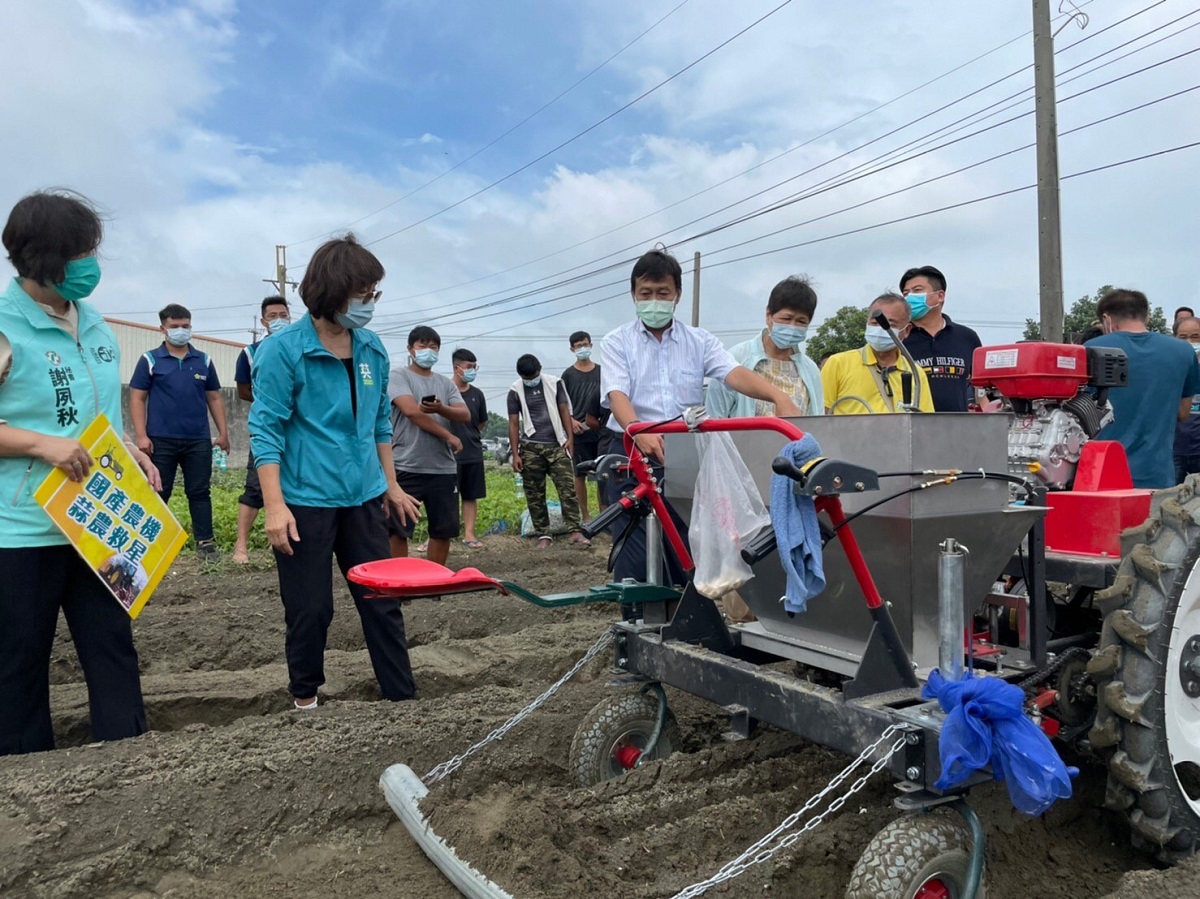 耗時三年開發 第一台台灣自製「國產大蒜種植機」觀摩發表會 - https://www.watchmedia01.com