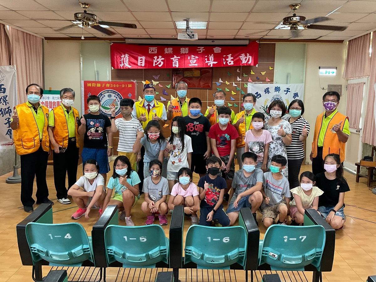 西螺獅子會捐愛心傘　結合雲林基督教醫院保護視力宣導 - https://www.watchmedia01.com