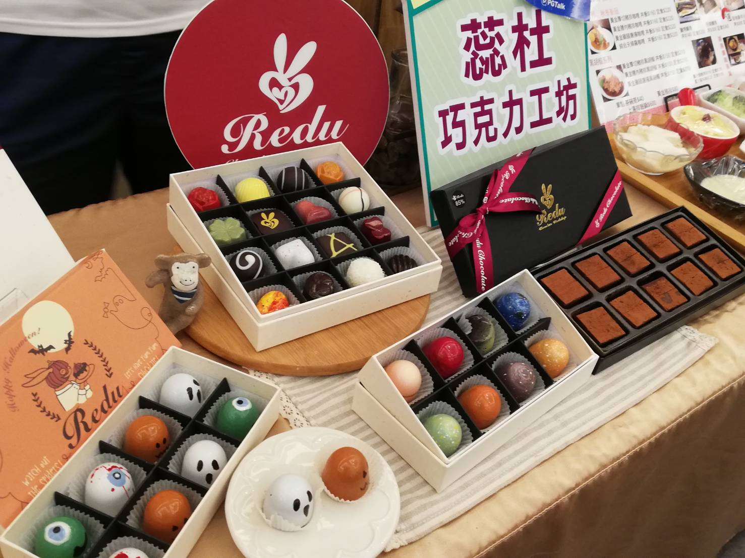 優質店家數位轉型 雲世代嘉義好康購物節15日登場 - https://www.watchmedia01.com