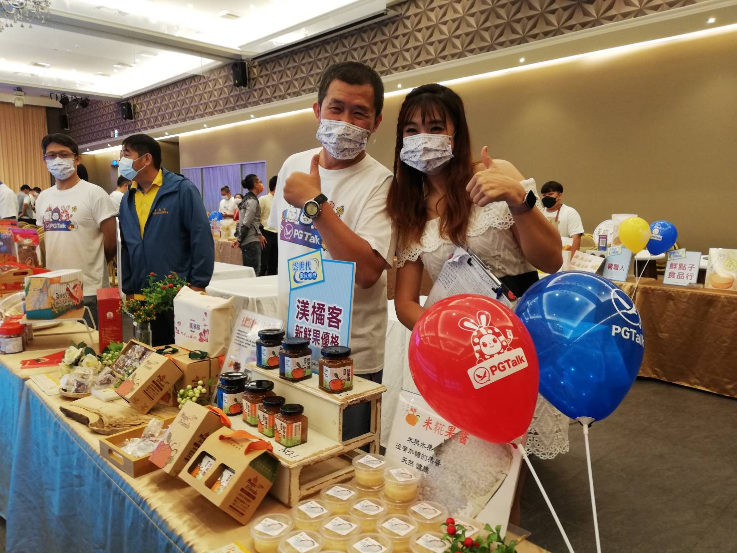 優質店家數位轉型 雲世代嘉義好康購物節15日登場 - https://www.watchmedia01.com