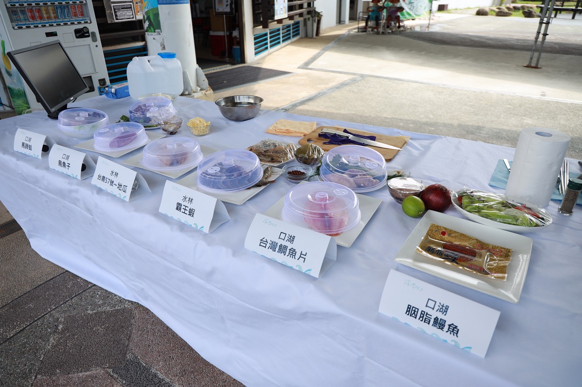 型男主廚創意漁村料理 推廣雲林最新鮮海味 - https://www.watchmedia01.com