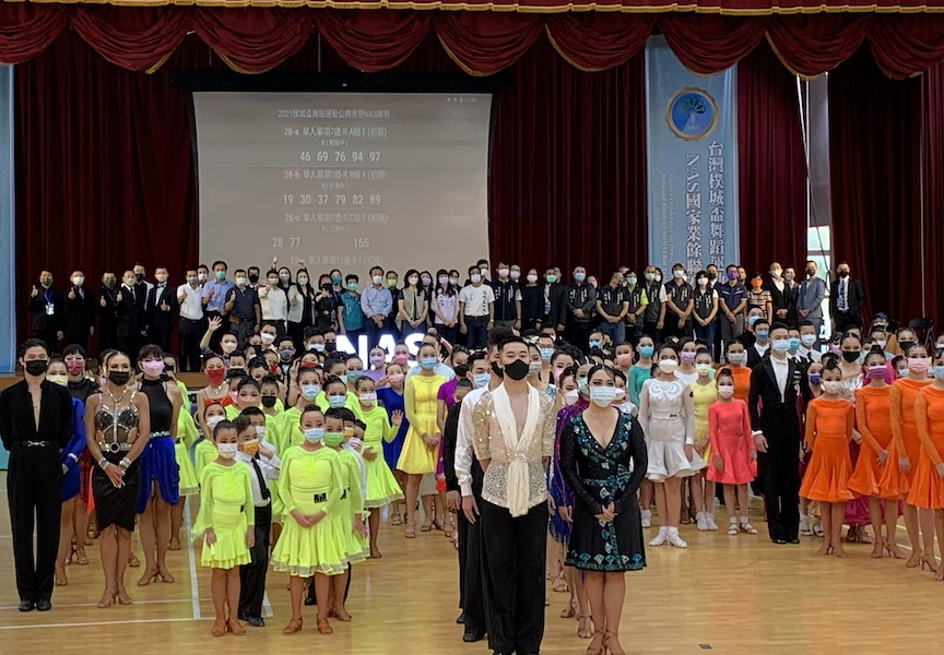 舞出精彩人生　樸城盃舞蹈賽在嘉自信競藝 - https://www.watchmedia01.com