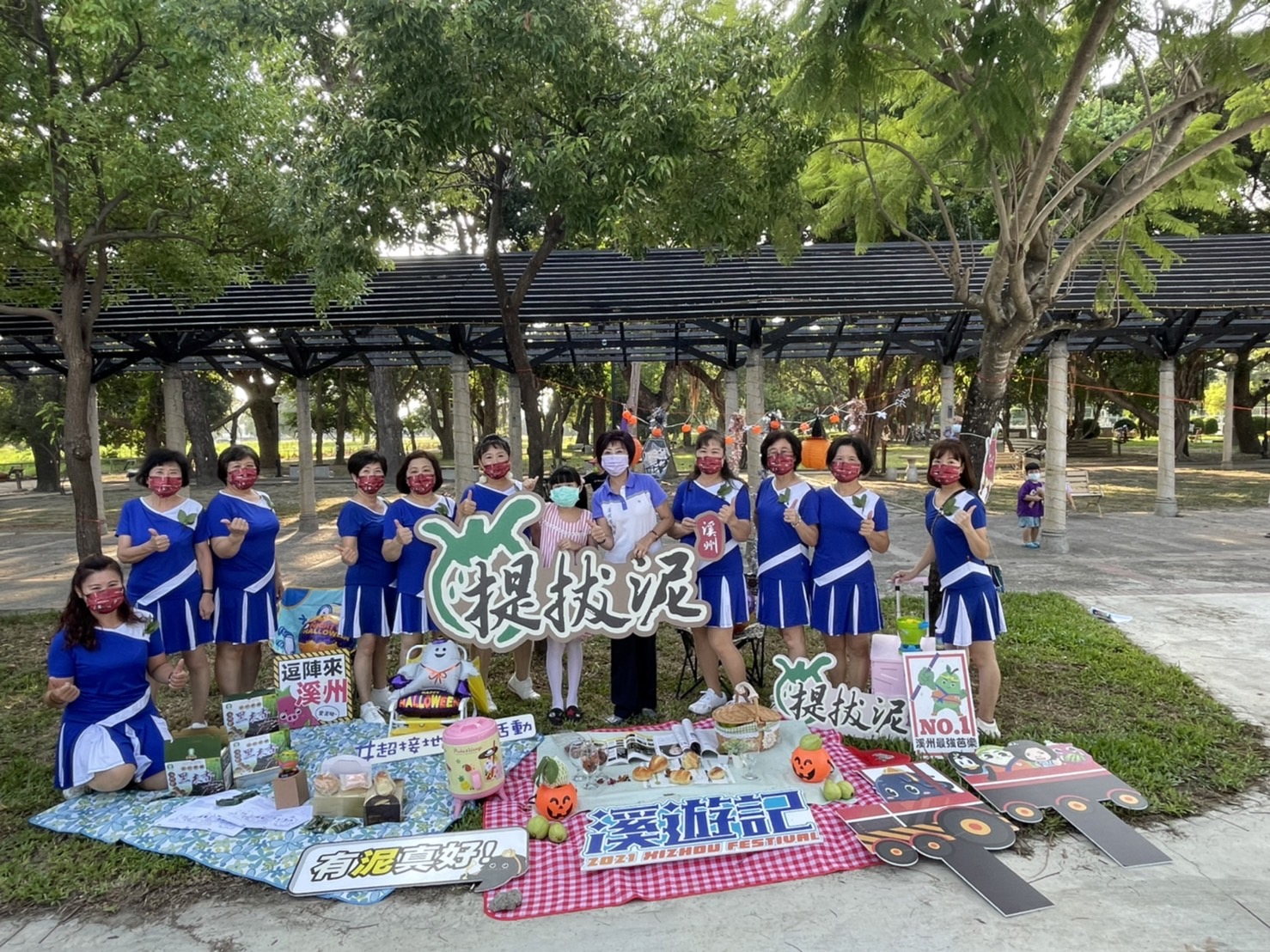 影／2021溪州提拔泥-溪（嬉）遊記　讓孩子透過黑泥與土地親近 - https://www.watchmedia01.com