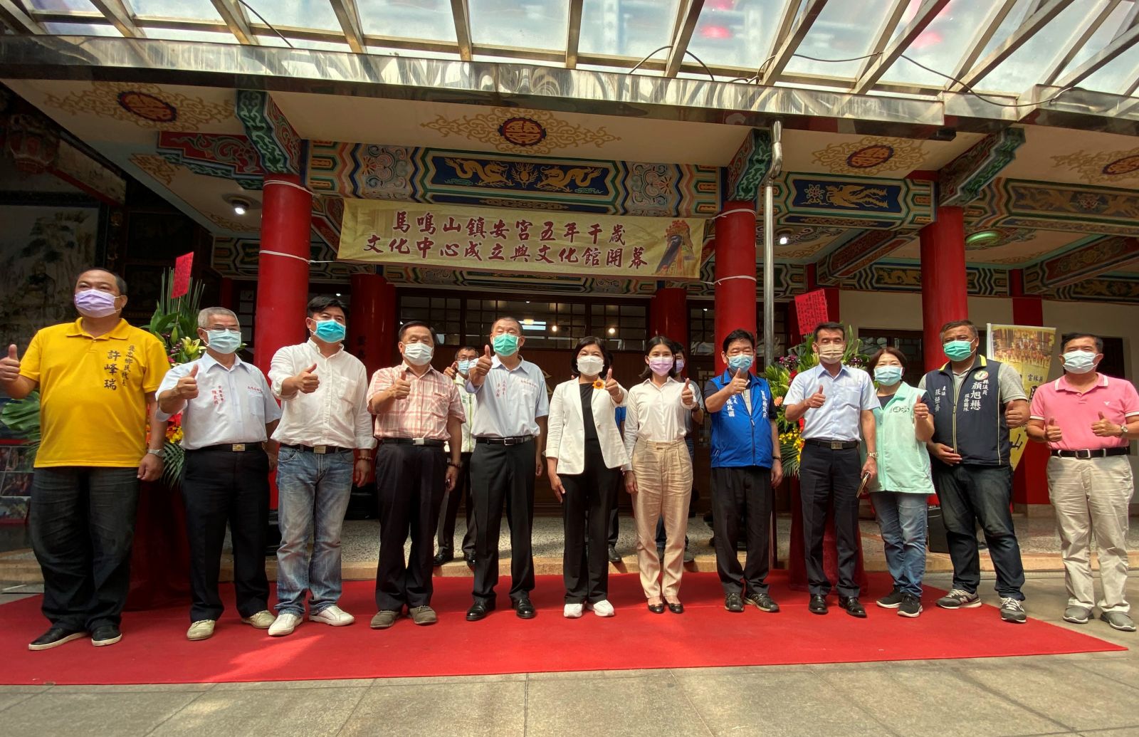影／馬鳴山五年千歲文化中心啟用　保存國家重要民俗文化與傳承 - https://www.watchmedia01.com