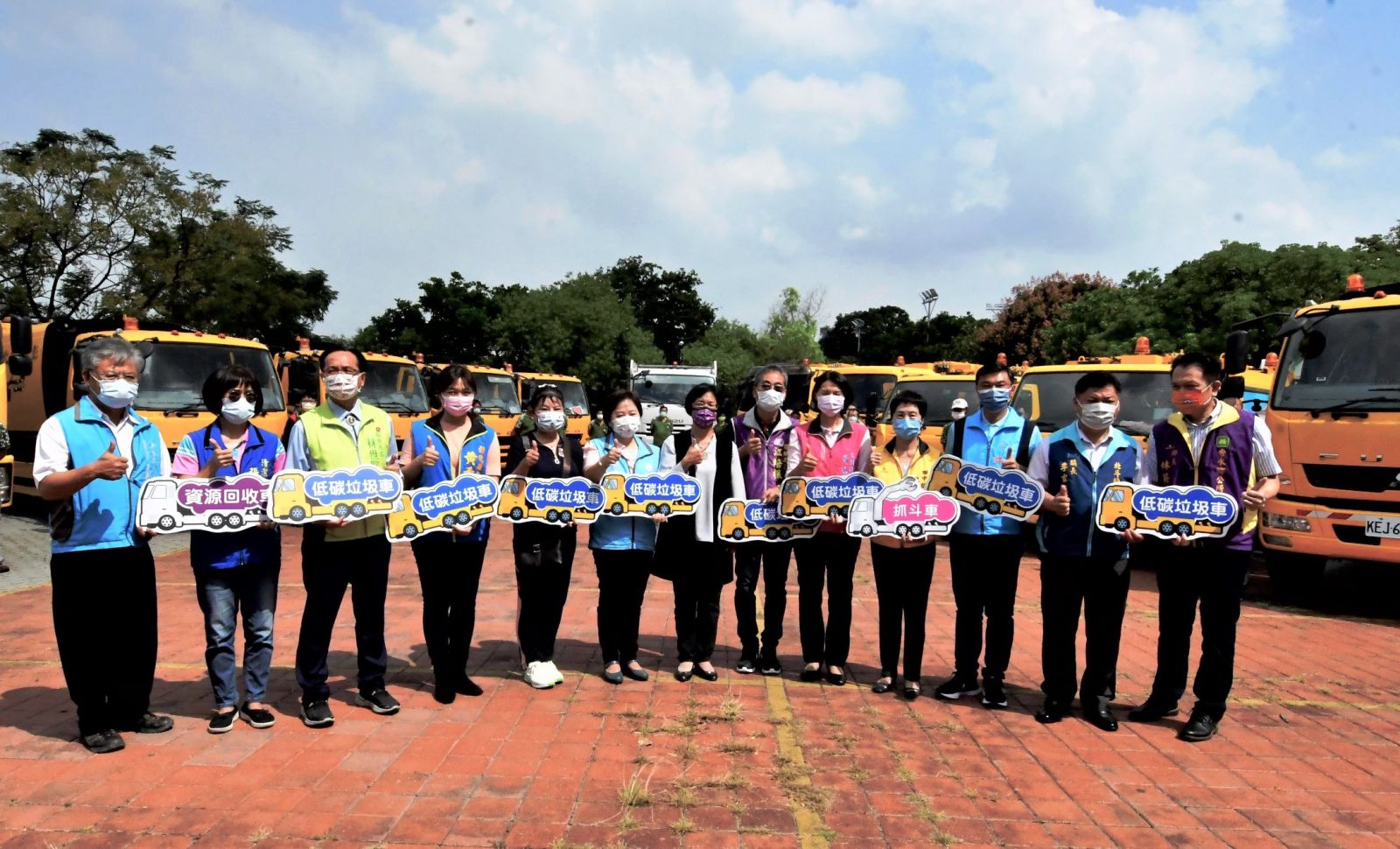 影／低碳環保車輛授車典禮　王惠美表揚模範清潔人員 - https://www.watchmedia01.com