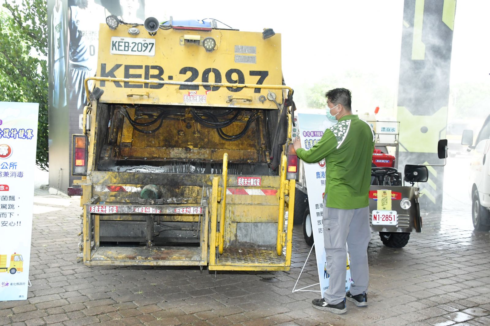 影／低碳環保車輛授車典禮　王惠美表揚模範清潔人員 - https://www.watchmedia01.com