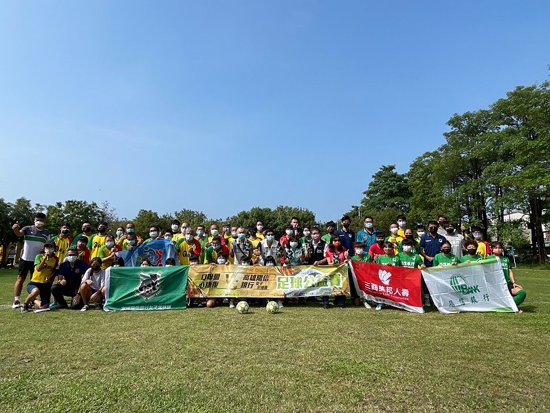 透過足球運動　點燃精神康復者復原力 - https://www.watchmedia01.com