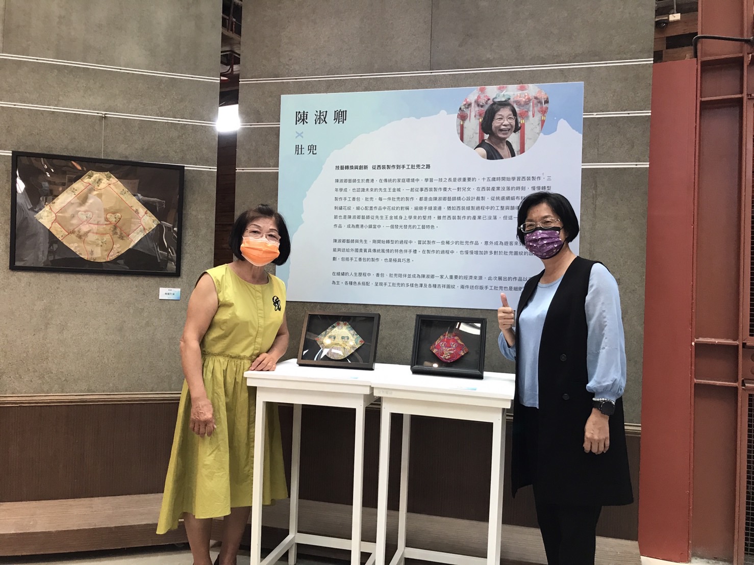 絲絲入扣‧鹿港織繡聯展呈現精緻生活質感 - https://www.watchmedia01.com
