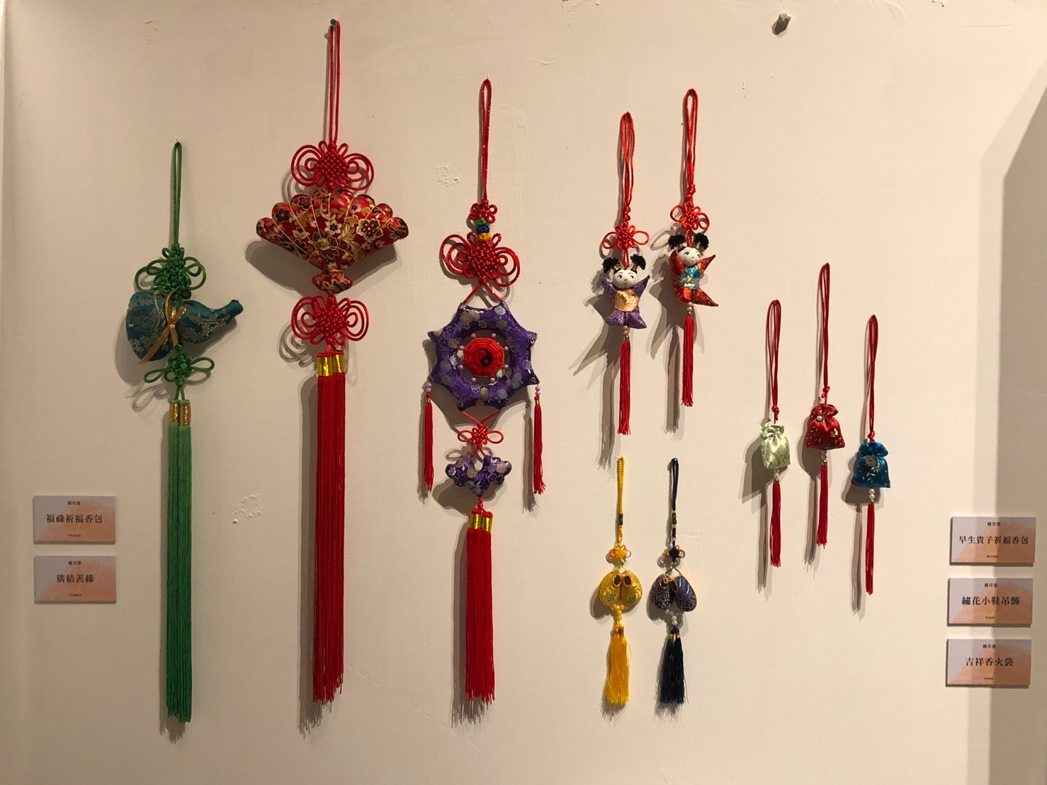 絲絲入扣‧鹿港織繡聯展呈現精緻生活質感 - https://www.watchmedia01.com
