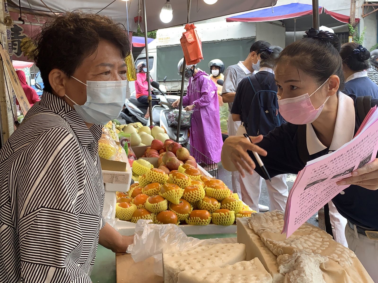影／自己購物自己「袋」 減塑同盟邀店家一起參與 - https://www.watchmedia01.com