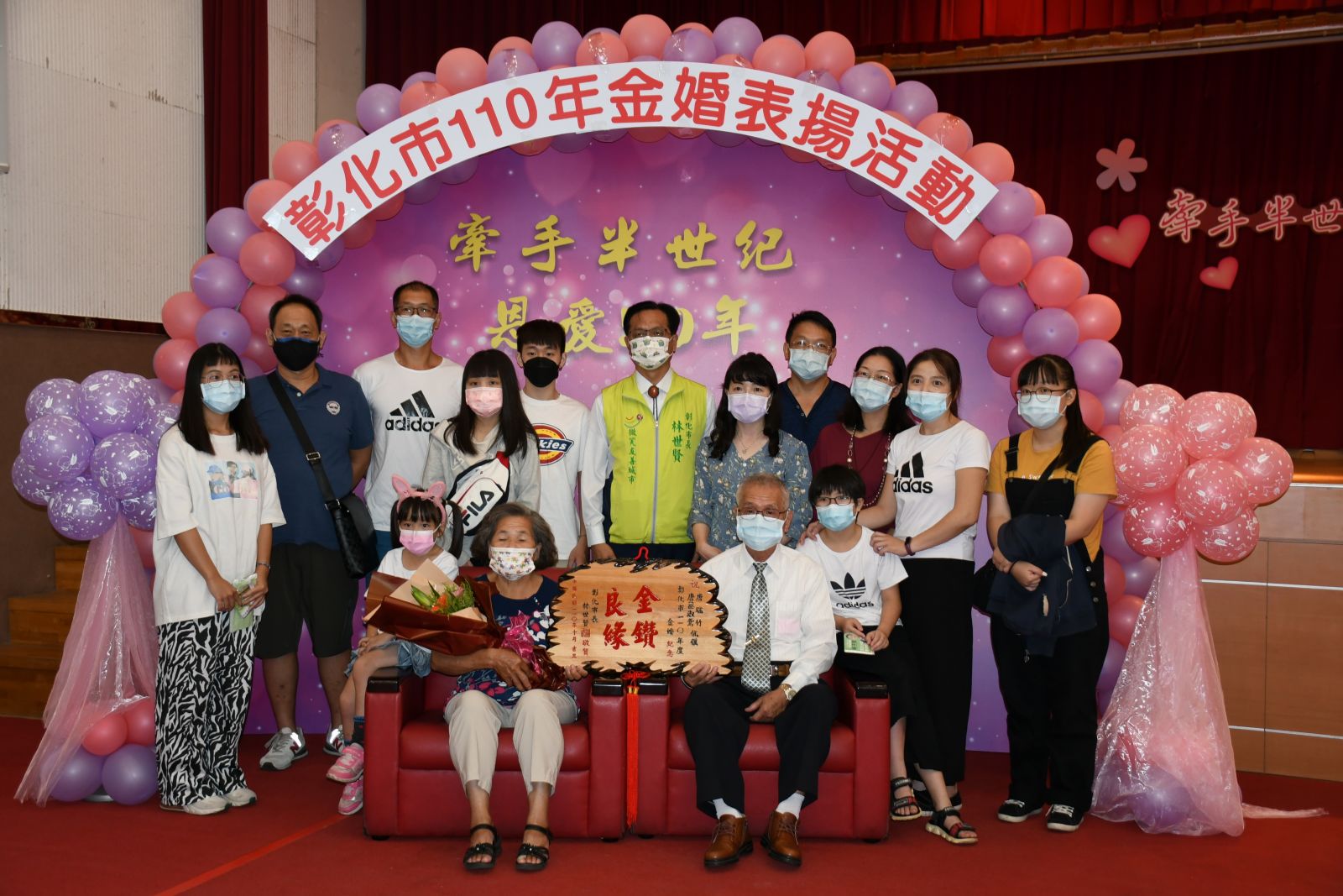 影／堅貞愛情相守不易 彰化縣8月結婚191對離婚卻高達188對 - https://www.watchmedia01.com
