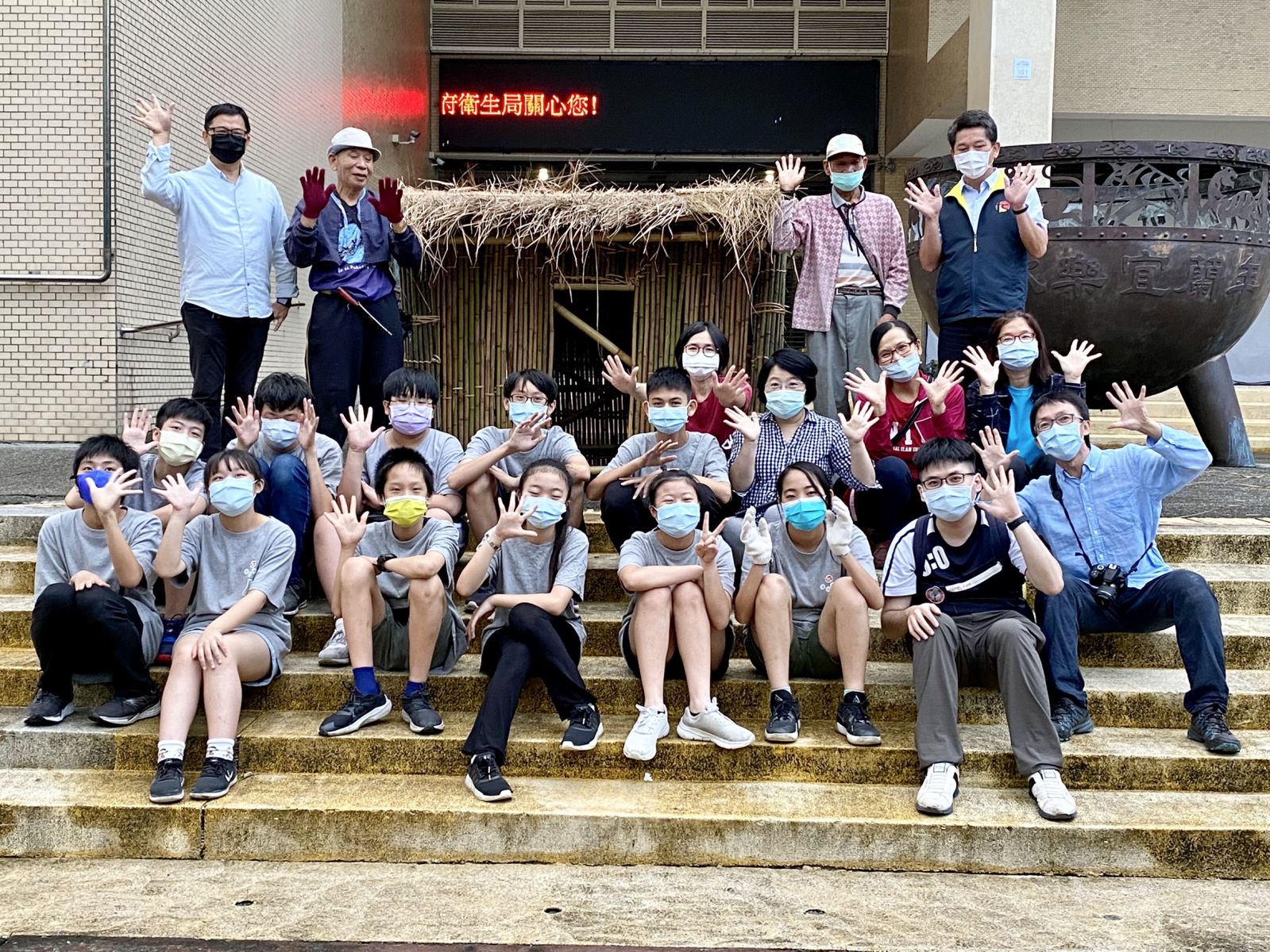 認識宜蘭在地文化 噶瑪蘭耆老教學子蓋家屋 - https://www.watchmedia01.com