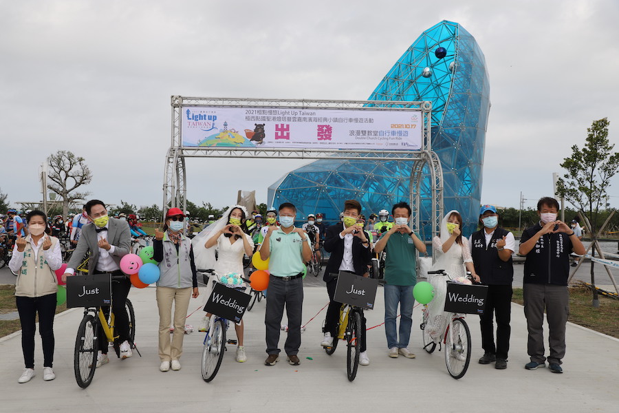 新人騎自行車幸福慢遊布袋543 體驗東石海盜村 - https://www.watchmedia01.com
