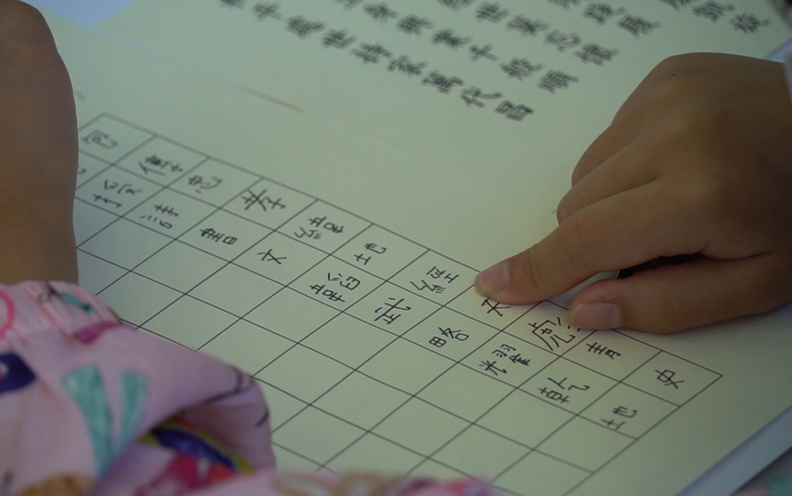 影／褒忠國中硬筆字書法比賽　增進學童國語文讀寫能力 - https://www.watchmedia01.com