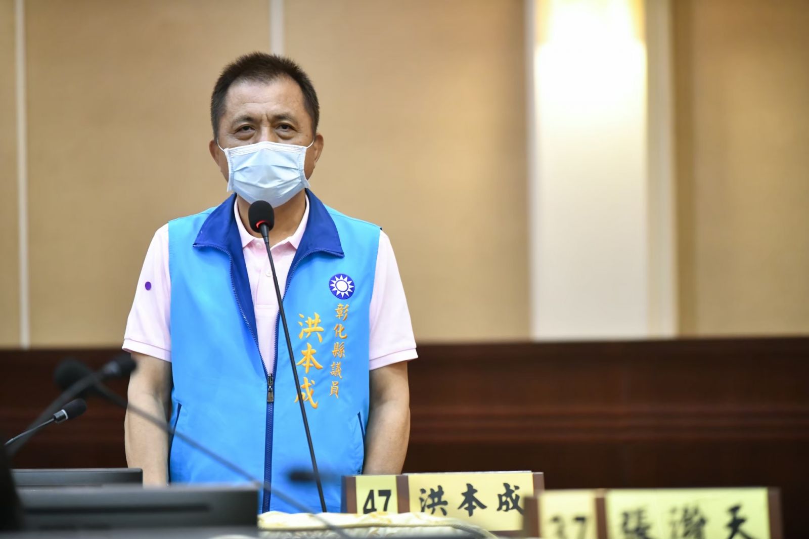 爭取好水大作戰 彰化縣議會全面動員 - https://www.watchmedia01.com