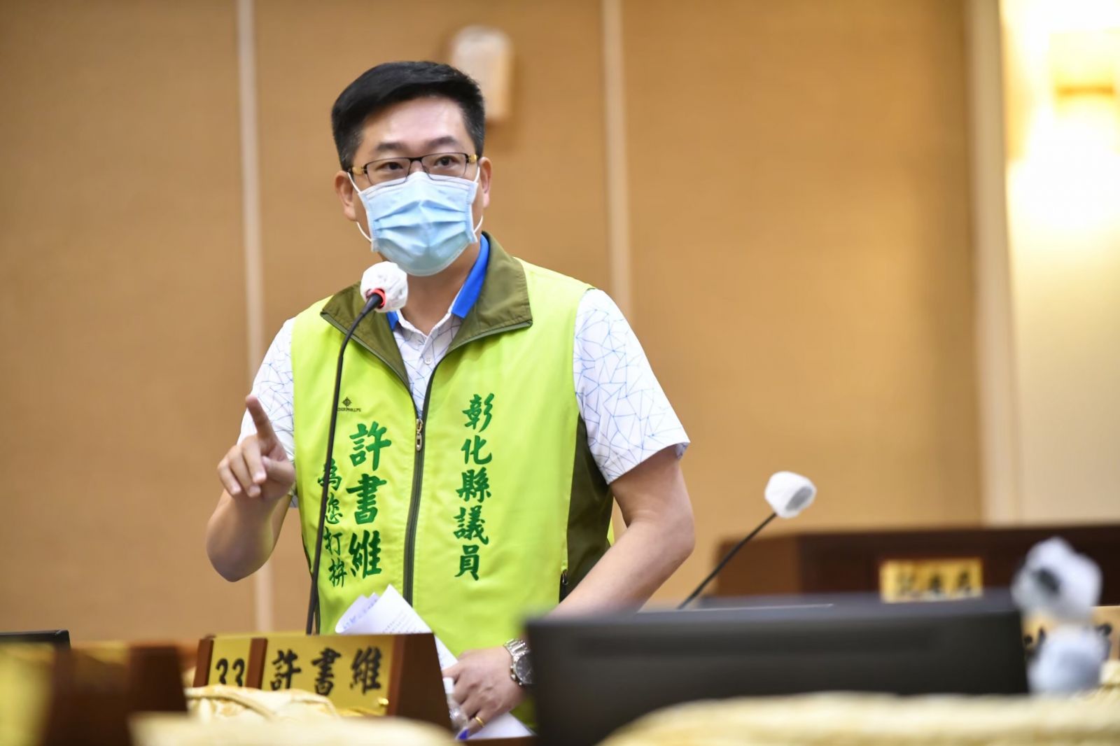 爭取好水大作戰 彰化縣議會全面動員 - https://www.watchmedia01.com