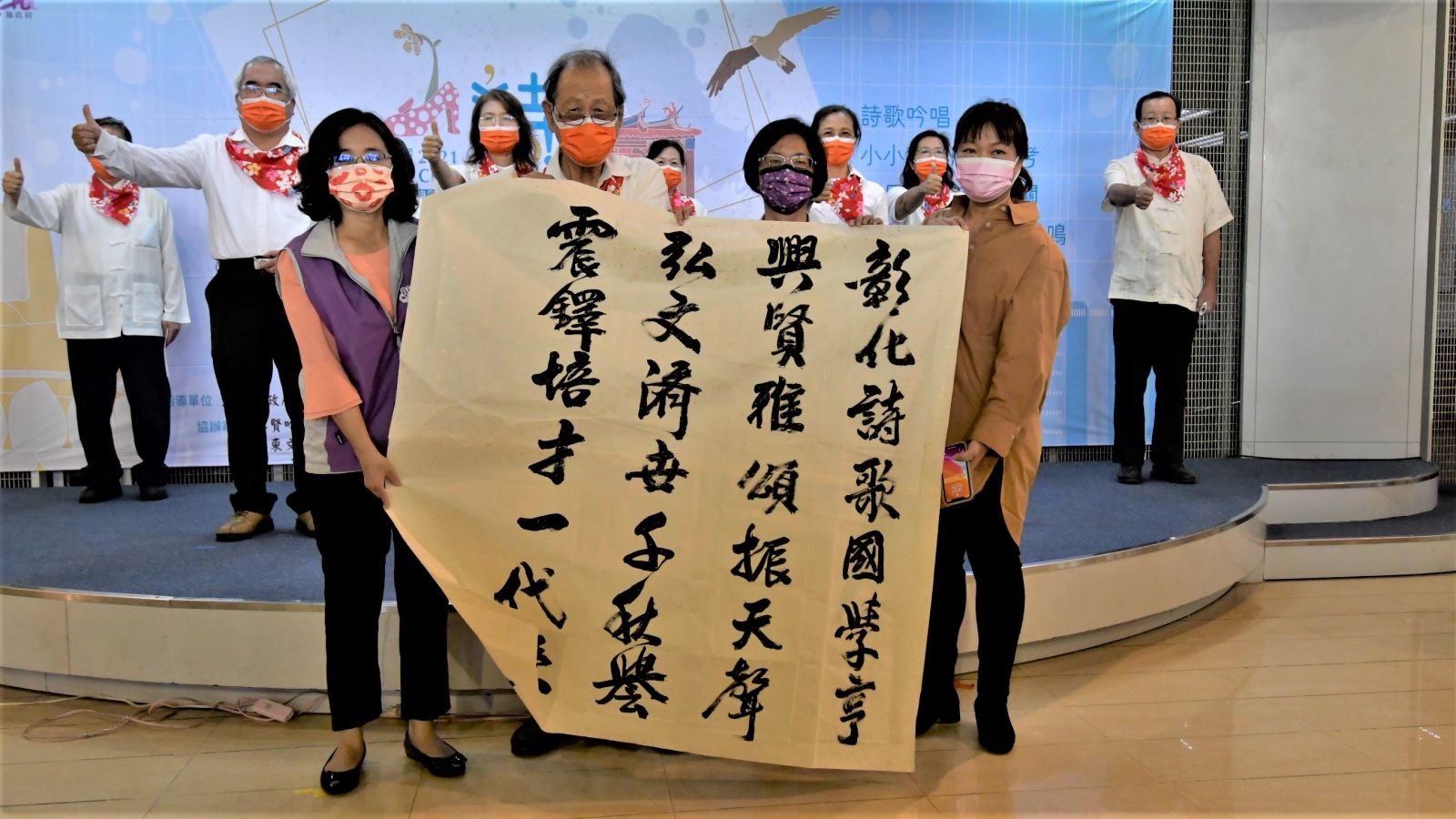 影／2021彰化詩歌節-半線詩歌磺溪情　1024員林興賢書院吟詩 - https://www.watchmedia01.com
