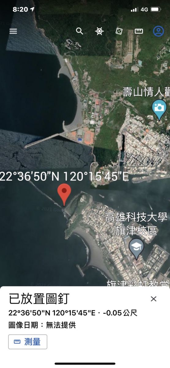 直擊（有影片）／高雄煙火基座殘跡卡旗津沙灘多日險成汙染　民怨：很誇張！市府竟沒處理 - https://www.watchmedia01.com