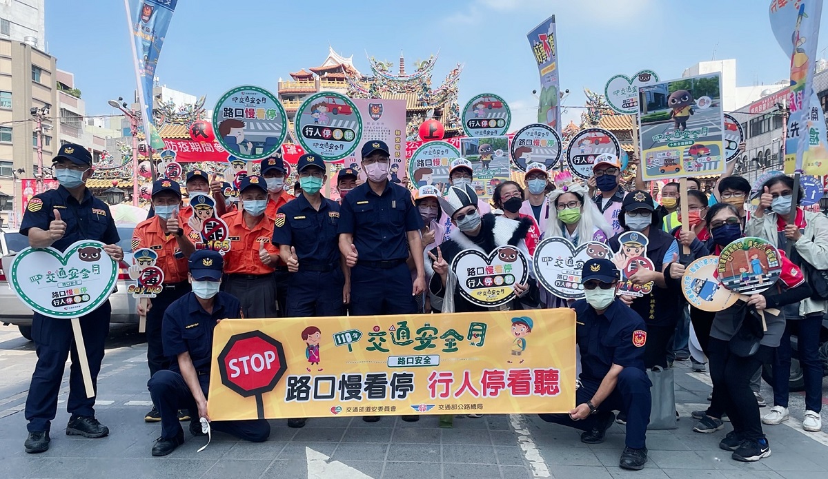 北港警分局響應「交通安全月」 交通報平安宣導遊行 - https://www.watchmedia01.com