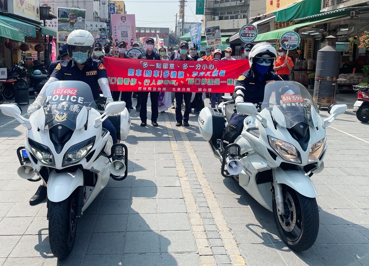 北港警分局響應「交通安全月」 交通報平安宣導遊行 - https://www.watchmedia01.com