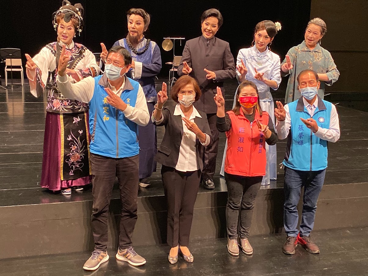 宜蘭歷史名人搬上表演舞台 歌仔戲詮釋吳沙、蔣渭水生平故事 - https://www.watchmedia01.com