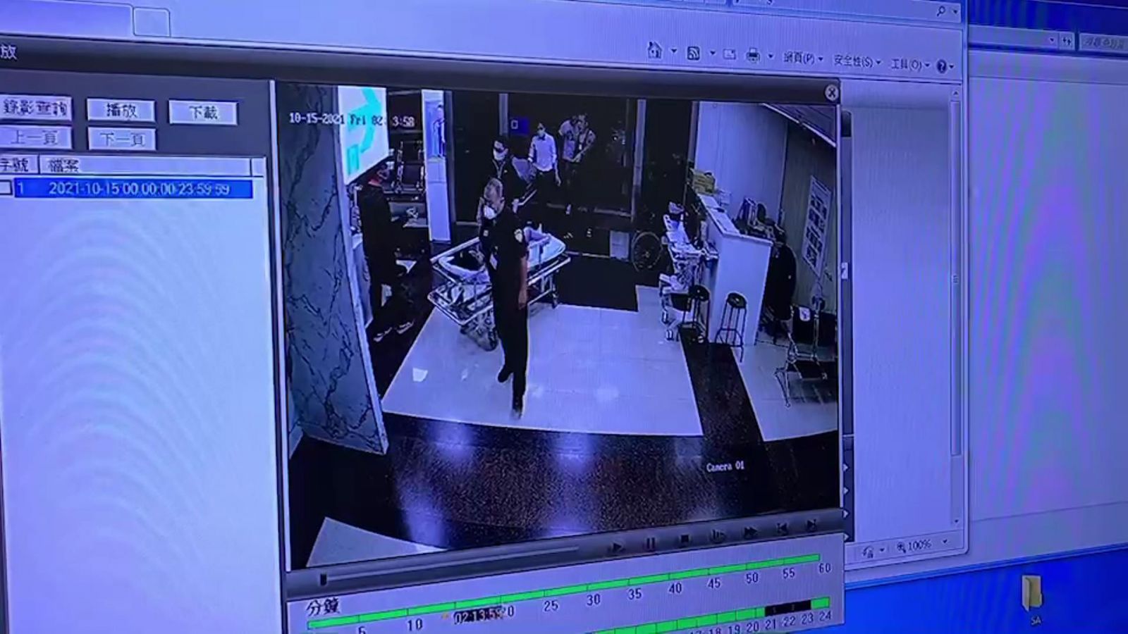 影／黑衣男協助陳修將搬胡女遺體送醫卻失聯　神隱原因曝光 - https://www.watchmedia01.com