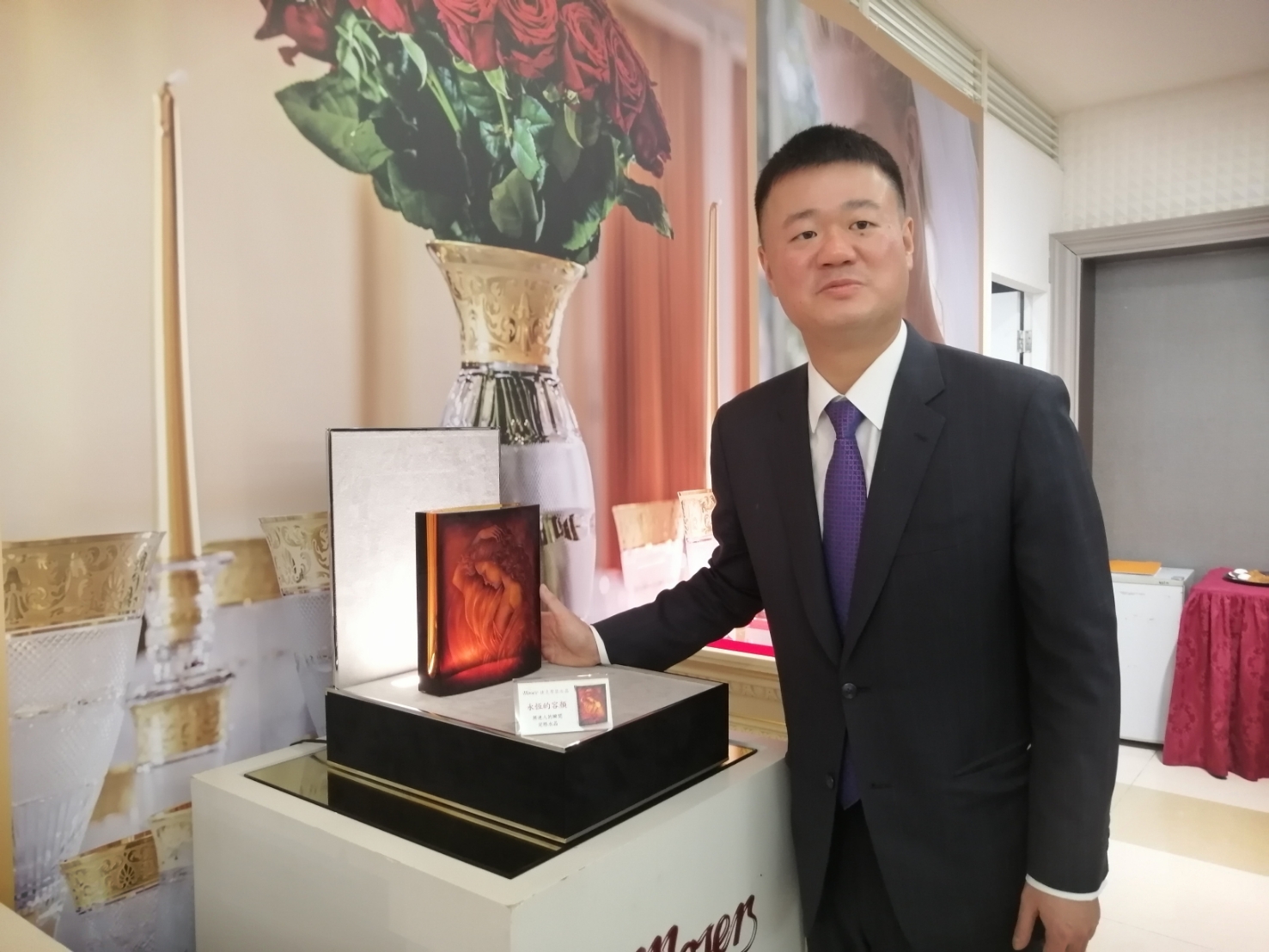 摩瑟水晶全台3場巡迴展　演繹捷克國寶百年創新與傳承 - https://www.watchmedia01.com