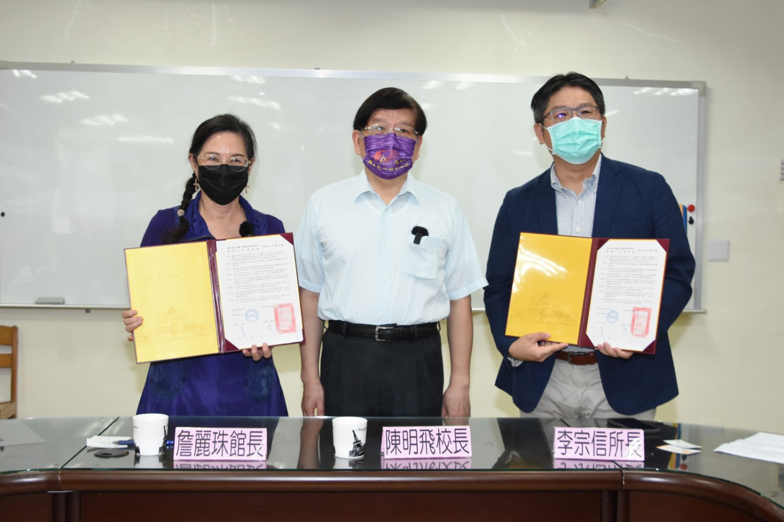 影／推展在地故事 彰基文史博物館與彰師歷史所簽署合作備忘錄 - https://www.watchmedia01.com