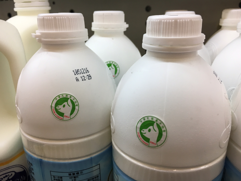 只要這兩招 確保羊乳品質與安全 - https://www.watchmedia01.com