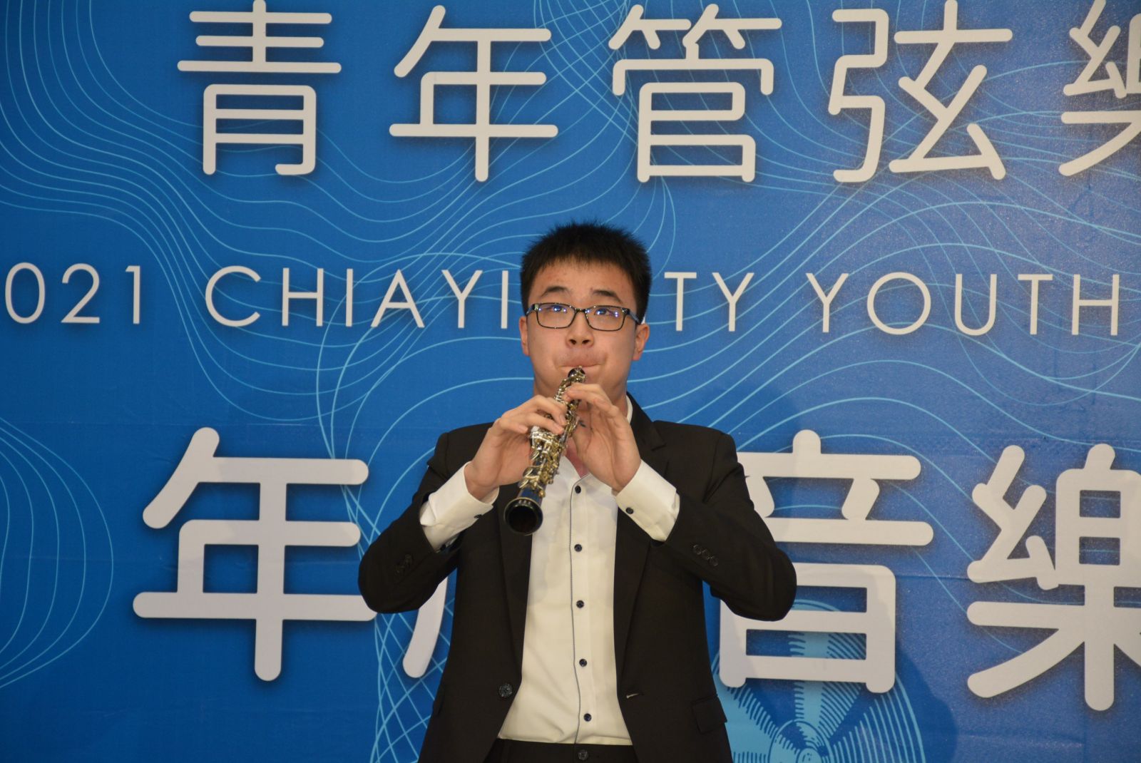 沉澱疫情的不安心情　CYO年度音樂會輕快祥和登場 - https://www.watchmedia01.com