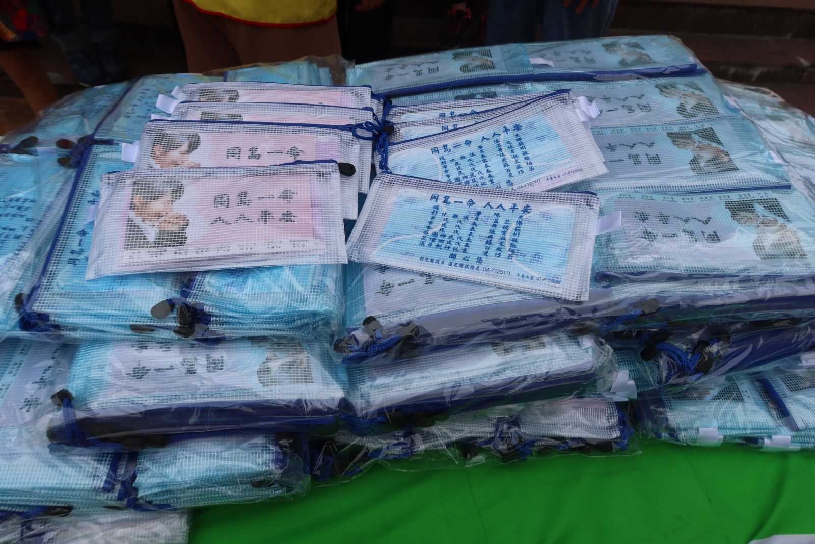 影／防疫不鬆懈！救國團公益日送口「罩」保員警健康 - https://www.watchmedia01.com