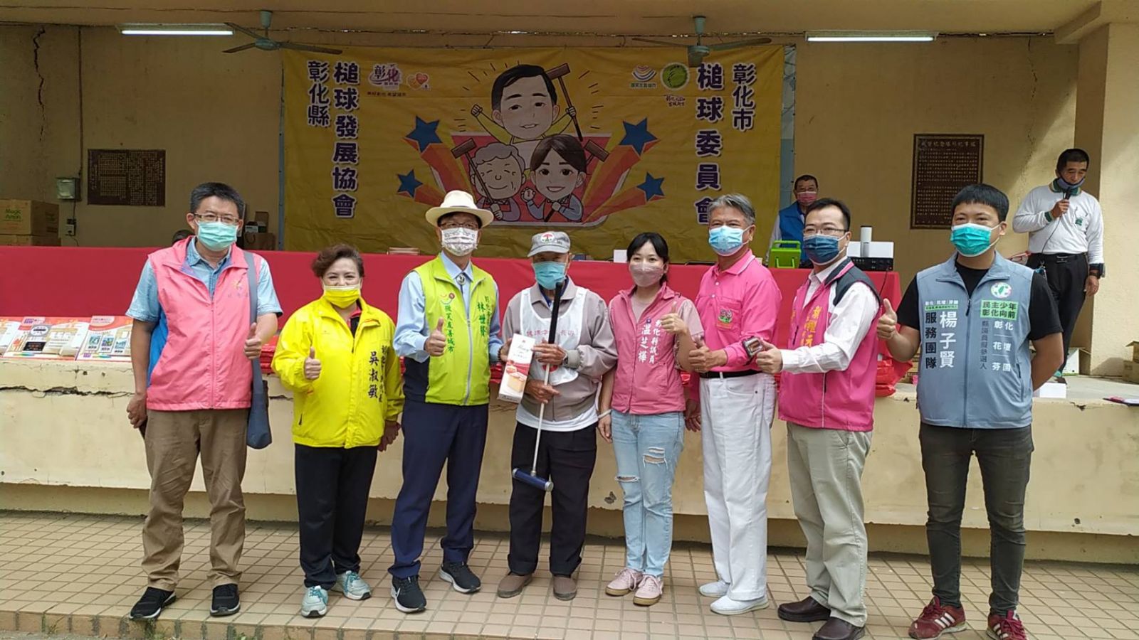 影／彰化市長盃槌球錦標賽250位好手參賽　94歲也下場競技 - https://www.watchmedia01.com