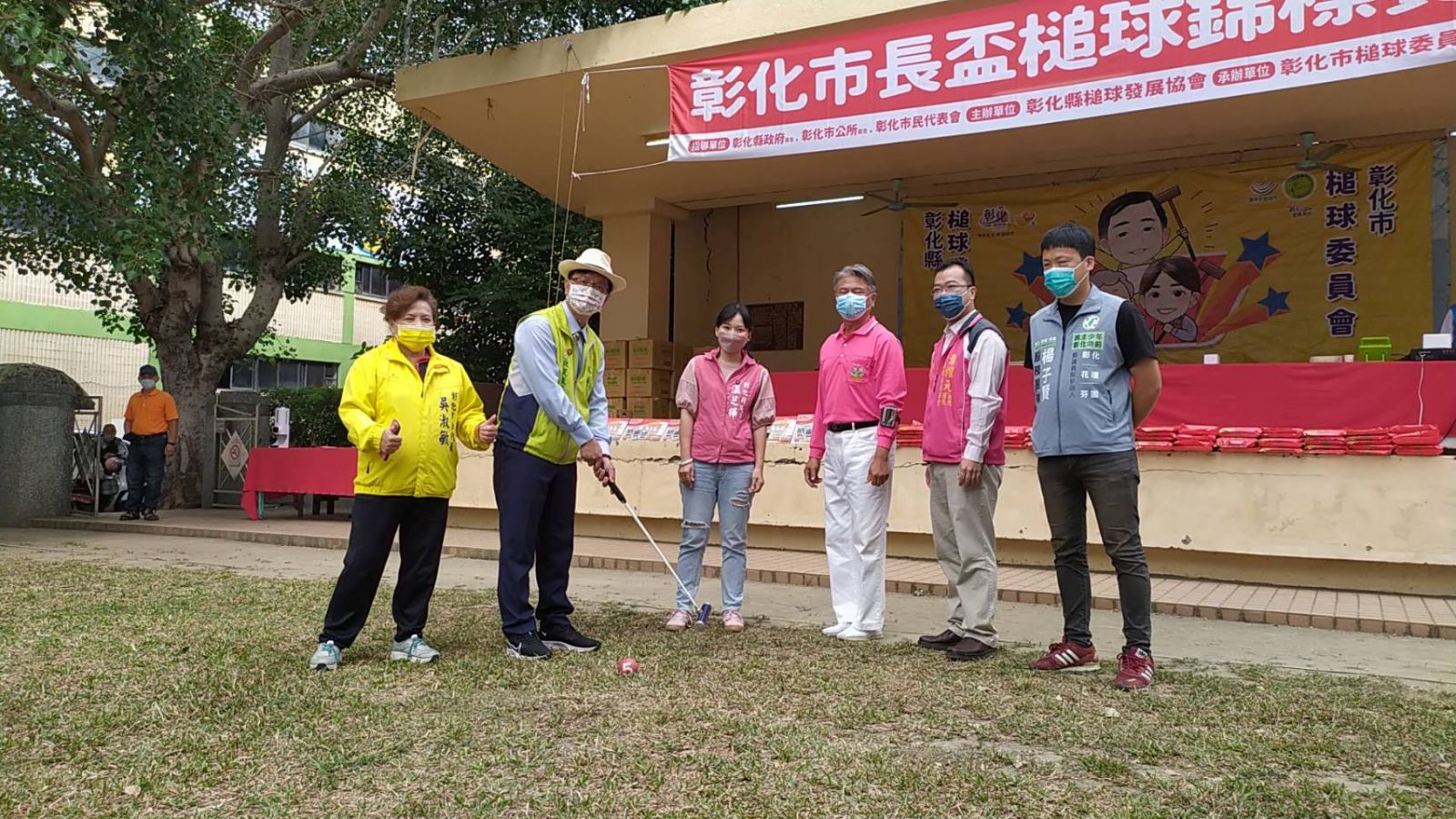 影／彰化市長盃槌球錦標賽250位好手參賽　94歲也下場競技 - https://www.watchmedia01.com