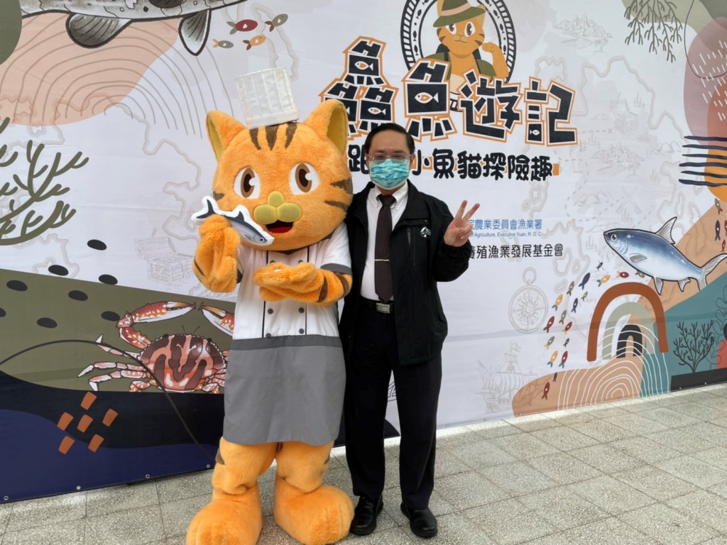 推廣食魚教育 漁業署2021戶外親子食魚文化活動登場 - https://www.watchmedia01.com