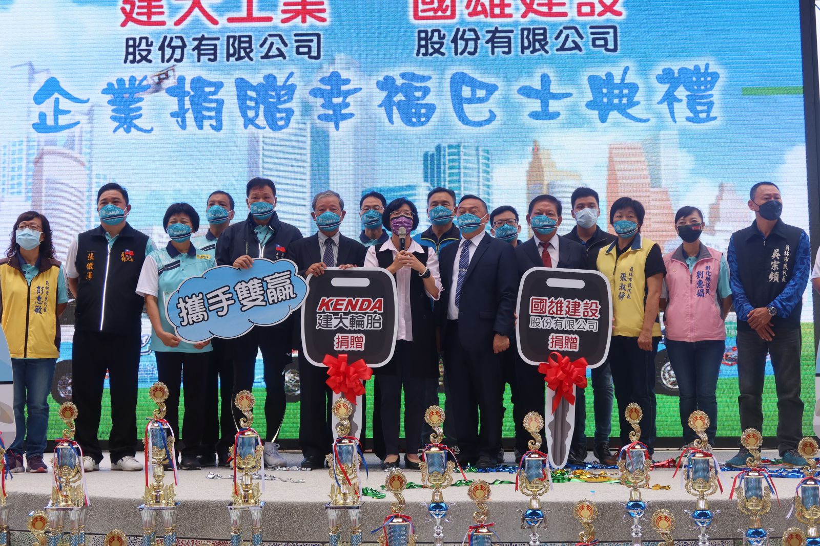 影／員林市二部幸福巴士亮相　結合「幸福卡」打造市民專屬福利 - https://www.watchmedia01.com