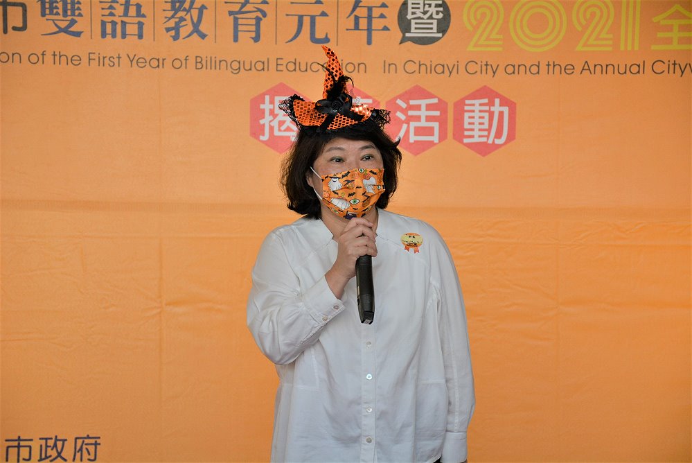 「魔法南瓜湯」上桌!　嘉義市提升英語學習、精進雙語教學 - https://www.watchmedia01.com